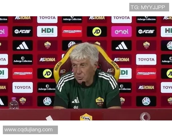 加斯佩里尼：罗马禁区内11次射门体现积极信号面对国米这种强队也能创造机会