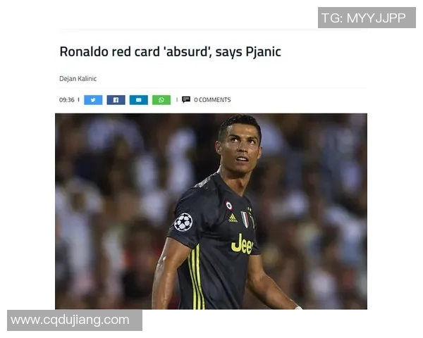 卢卡因用手指指脑门示意脑袋不好遭遇直红牌判罚